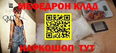 ГАЛЛЮЦИНОГЕННЫЕ ГРИБЫ Бузулук