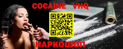 стаф Бугуруслан