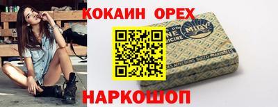 стаф Бугуруслан