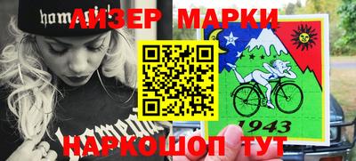 стаф Бугуруслан