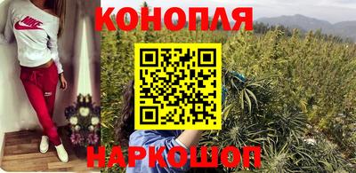 стаф Бугуруслан