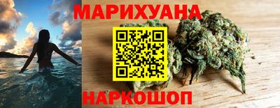 ГАЛЛЮЦИНОГЕННЫЕ ГРИБЫ Бузулук