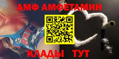 стаф Бугуруслан