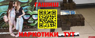 ГАЛЛЮЦИНОГЕННЫЕ ГРИБЫ Бузулук
