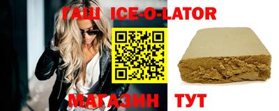 стаф Бугуруслан