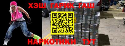 стаф Бугуруслан