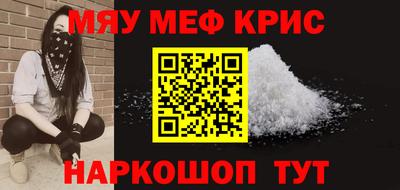 ГАЛЛЮЦИНОГЕННЫЕ ГРИБЫ Бузулук