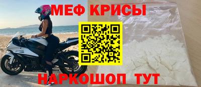 стаф Бугуруслан