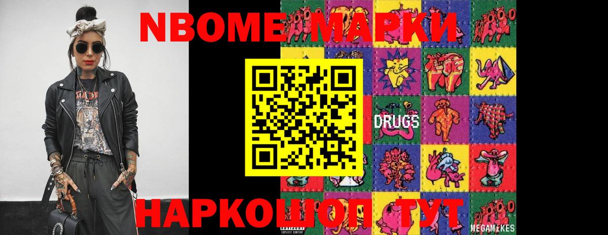Мичуринск  ЛСД экстази ecstasy  кракен рабочий сайт  ЛСД экстази ecstasy  Вход с VPN 