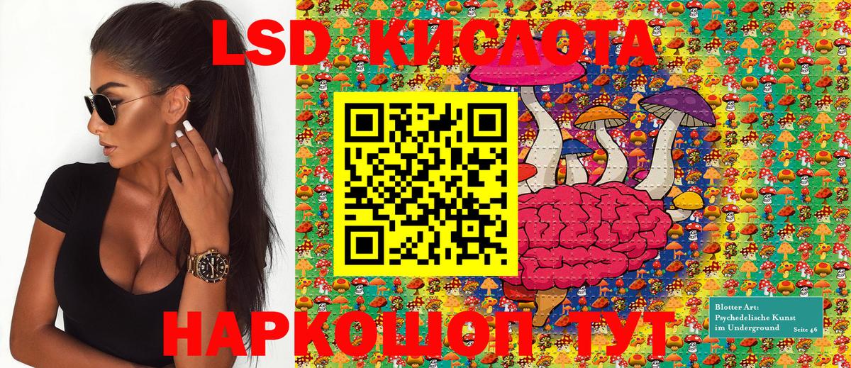 Марки N-bome 1,8мг  Марки N-bome 1,8мг  как найти закладки  Вход с VPN  Мичуринск 